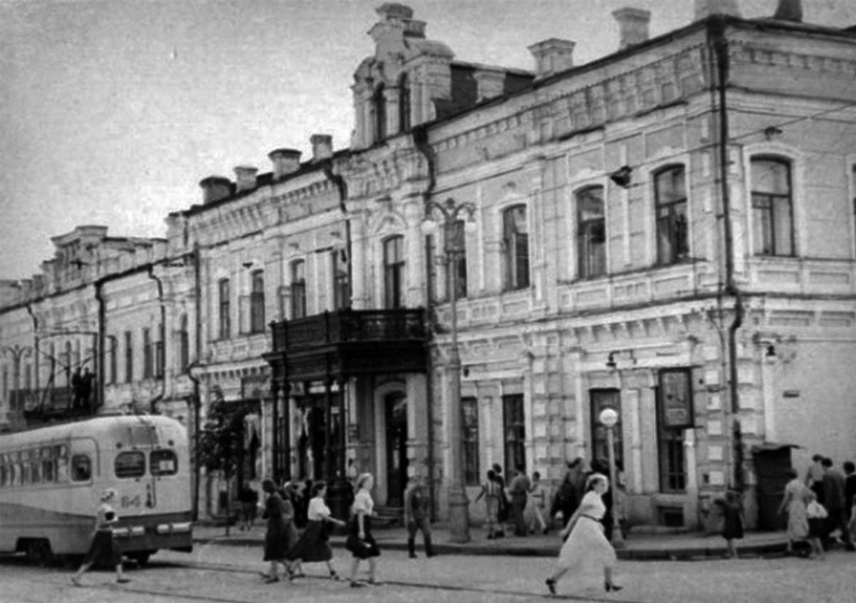 1940-1950 гг.