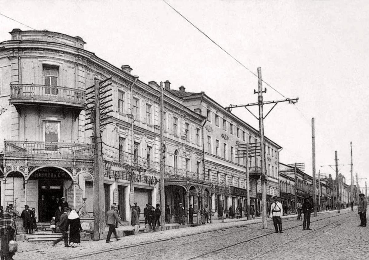 1912 г.