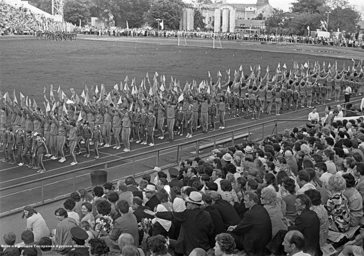 9 мая 1975 года. Стадион Трудовые резервы. Праздник посвящён 30-летию Победы.