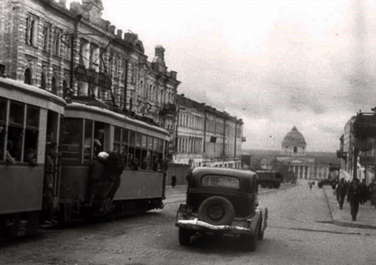 Курск советский. 1940-е гг.